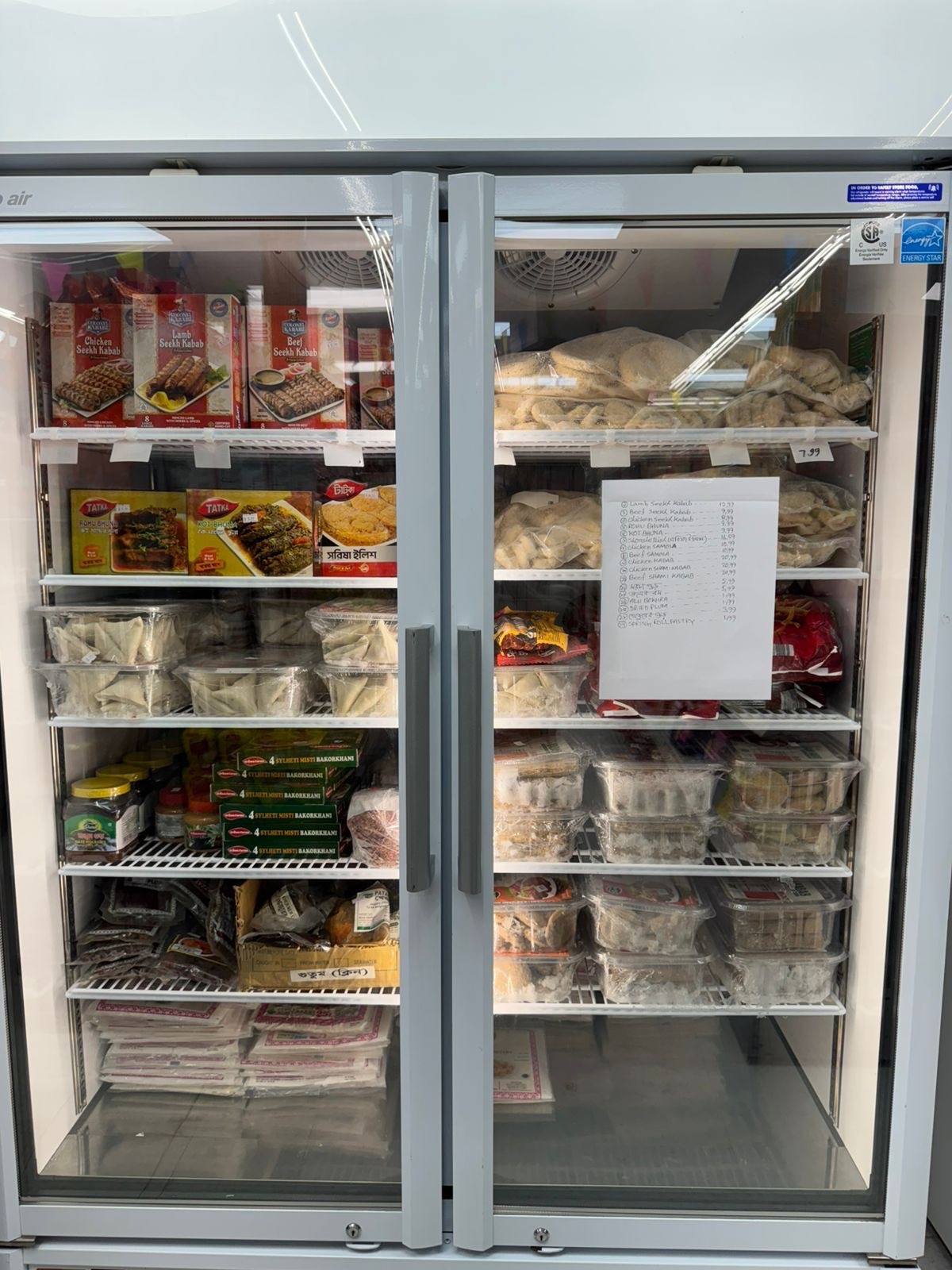 MAA Grocery & Super Market Logo